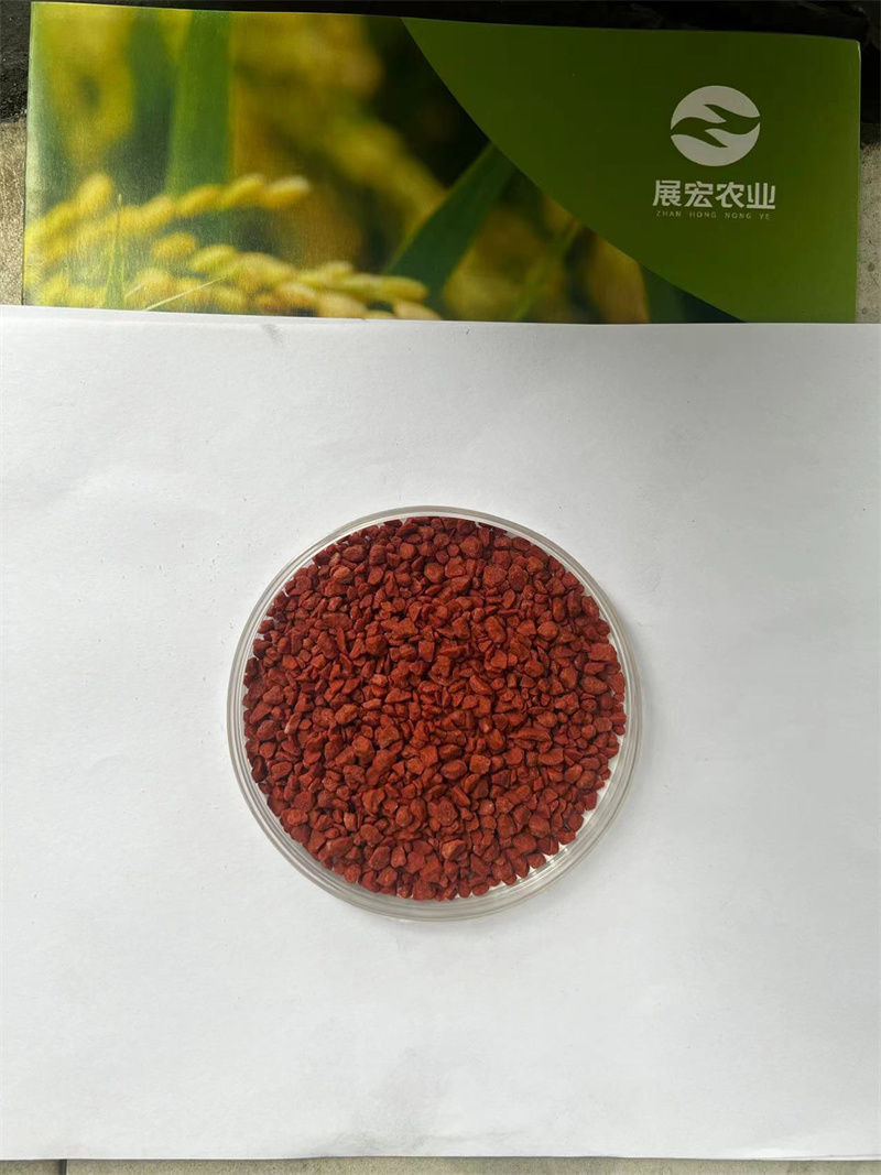 ការពិពណ៌នាផលិតផល ០២